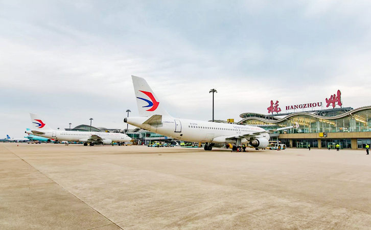 江门空运到杭州机场快递报价