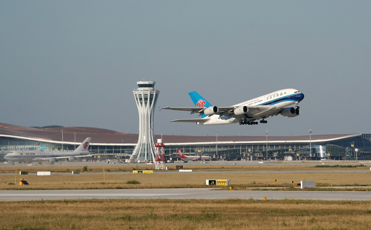 江门空运到大连快递