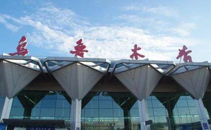 江门空运乌鲁木齐机场