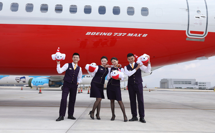 江门祥鹏航空物流公司哪家好