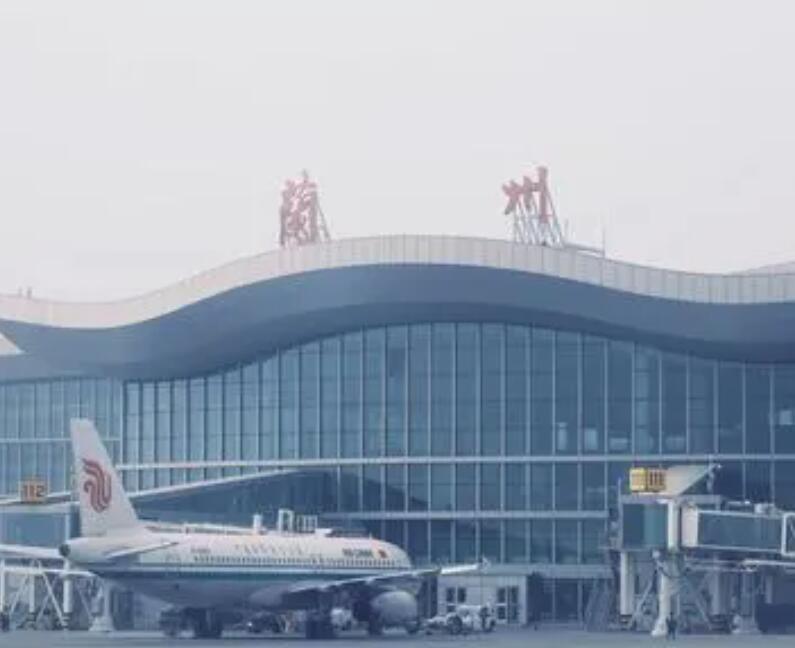 江门空运兰州机场快递